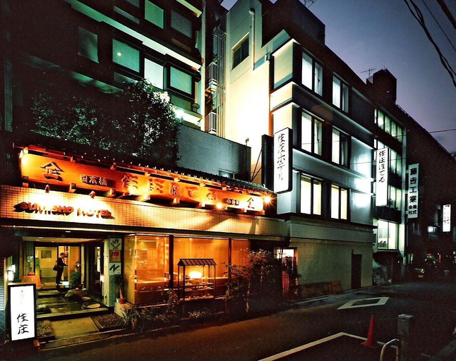 Food & Drinks, Sumisho Hotel, Chūō