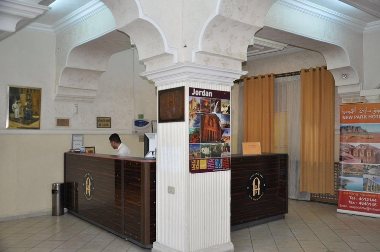 Public Area 3, New Park Hotel, Wadi Essier