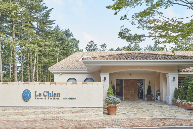 Exterior & Views 4, Le Chien Kyuu Karuizawa, Karuizawa