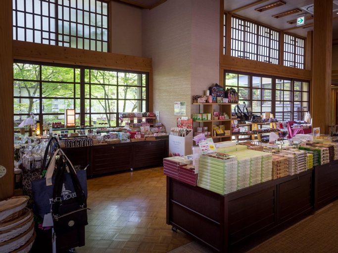 Food & Drinks 5, Yufuin Baien Garden Resort, Yufu