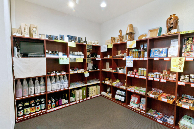 Public Area 2, Onsen Hotel Nakahara Bessou, Kagoshima