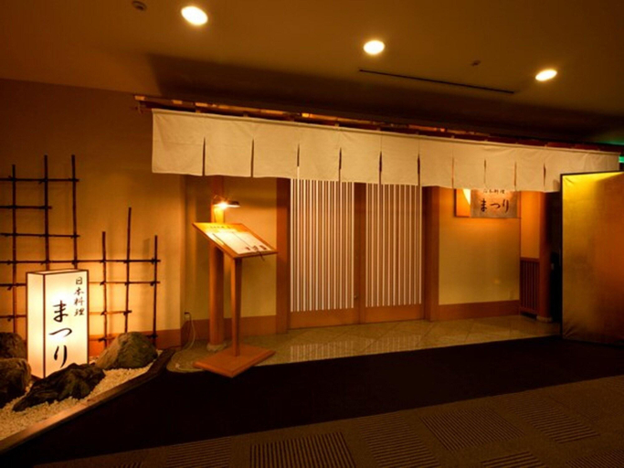 Public Area 2, KKR Hotel Kumamoto, Kumamoto