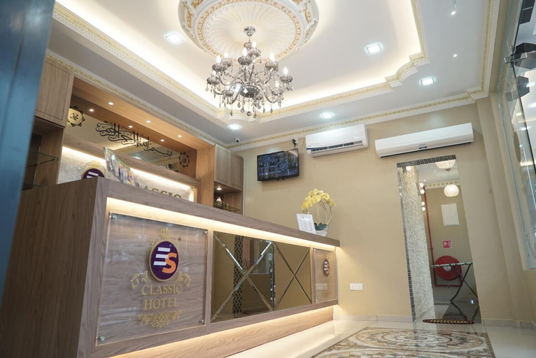 Ghazrin's Classic Hotel, Johor Bahru