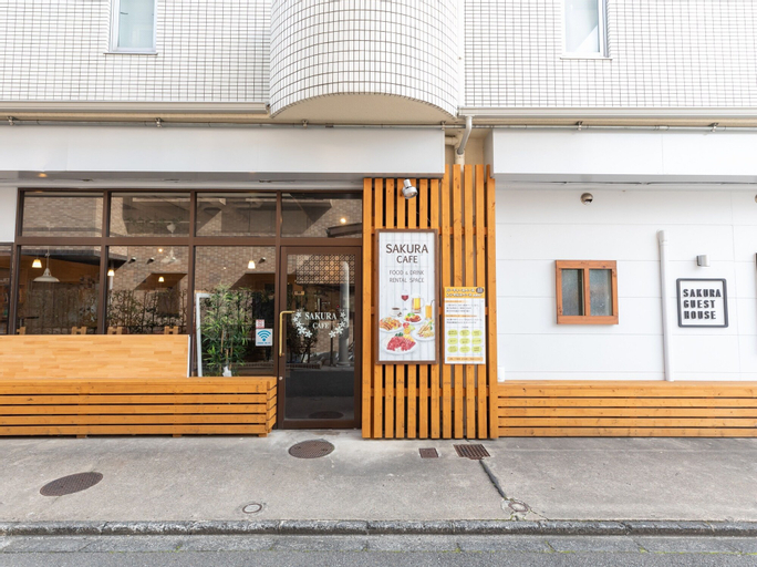 Sakura Guest House, Kyoto