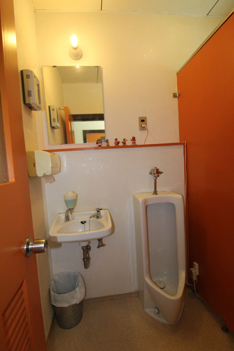 Bathroom 4, Pension Ninjin, Hara