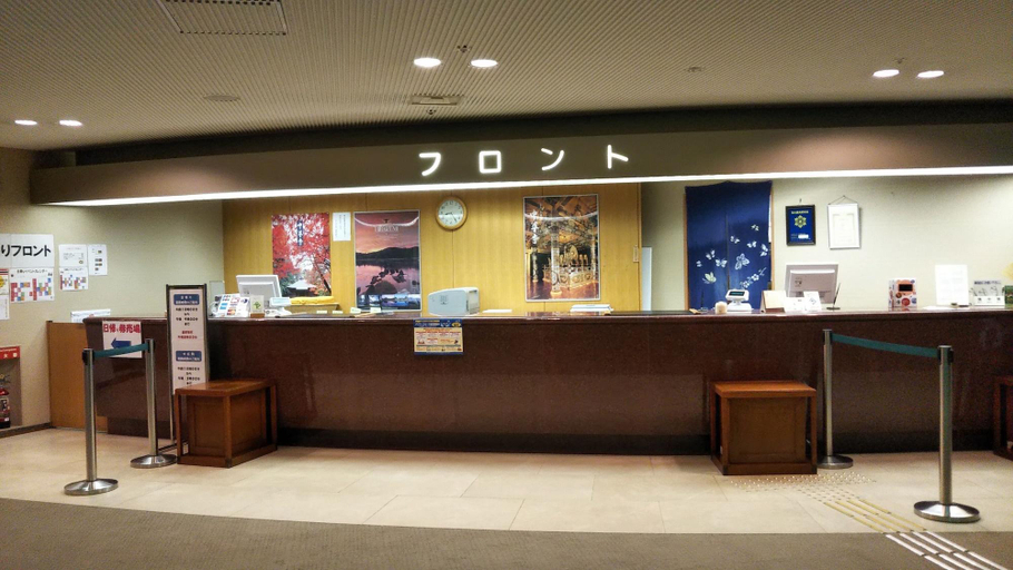 Public Area 4, Kamenoi Hotel Ichinoseki, Ichinoseki