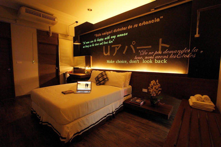 U431 Chaengwattana, Pak Kret