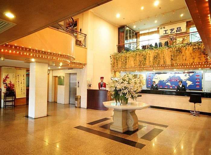 Public Area 2, Beijing Shunyi Hotel (Shunyi Metro Station), Beijing