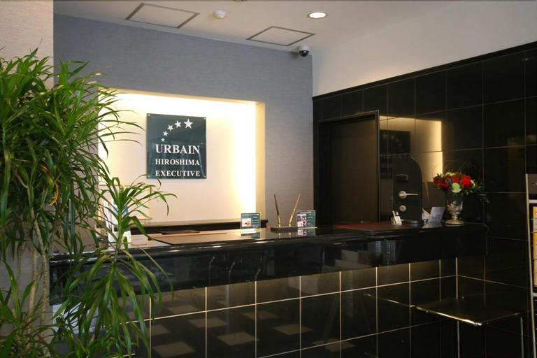 Public Area 2, Urbain Hiroshima Executive, Hiroshima