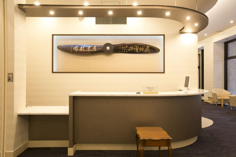 Public Area 2, Hotel Seiyoken, Kawasaki