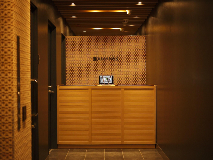 Public Area 2, HOTEL AMANEK Ginza East, Chūō