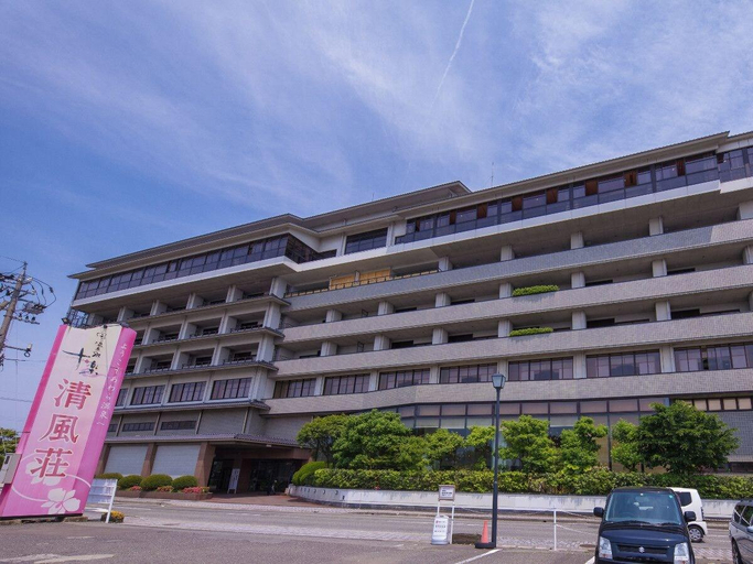 Exterior & Views 2, Seifuso, Awara