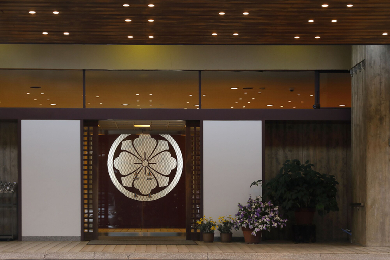 Public Area 2, Ureshino Kanko Hotel Taishoya, Ureshino