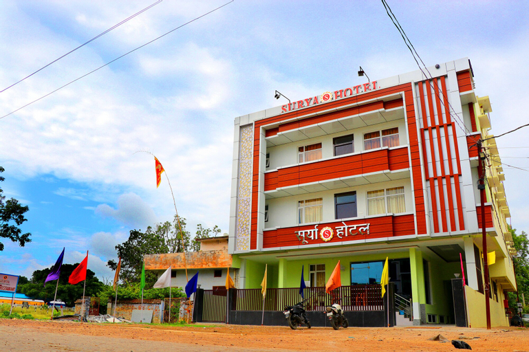 Surya Hotel, Balrampur