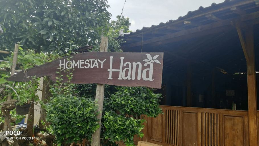 Homestay Hana, Bantul