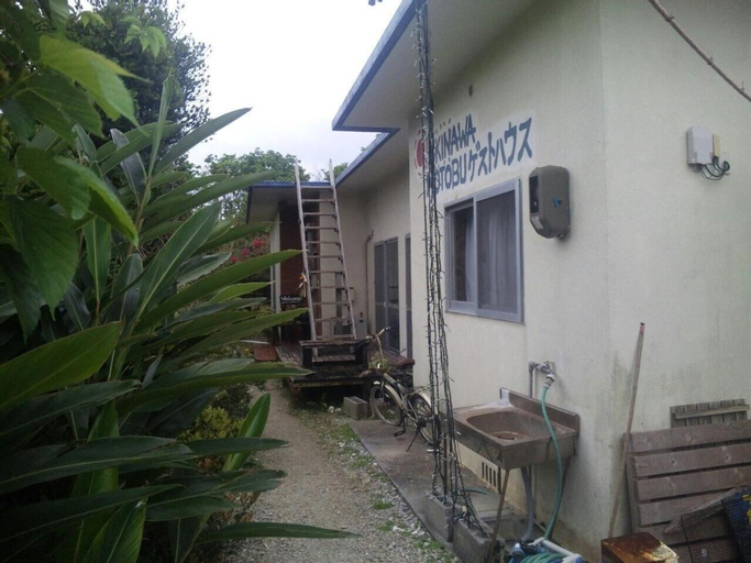 OKINAWA MOTOBU GUESTHOUSE - Hostel, Motobu