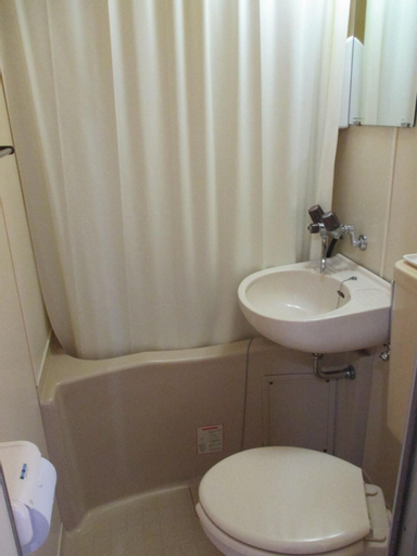 HOTEL LiVEMAX Omori Ekimae, Shinagawa