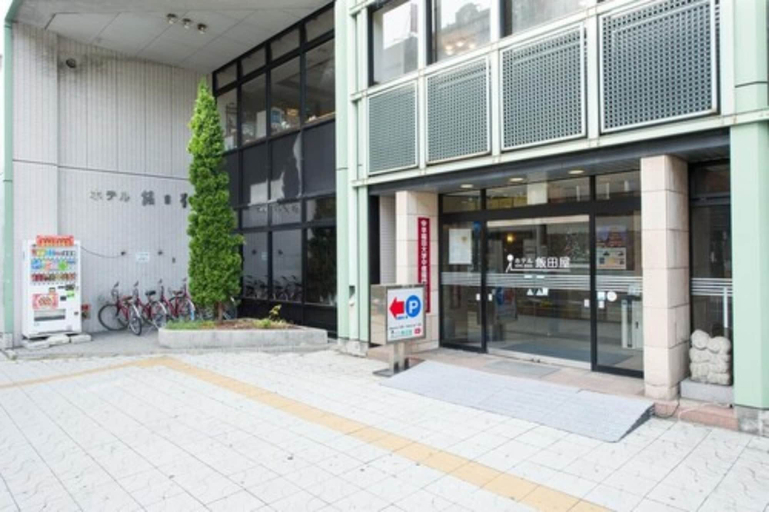 Public Area 5, Hotel Iidaya, Matsumoto
