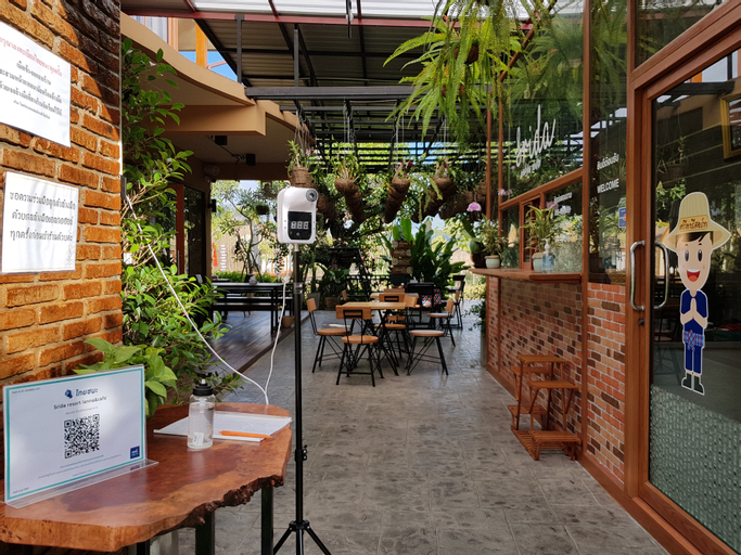 Exterior & Views 3, Srida Resort Lanna & Cafe, Doi Saket