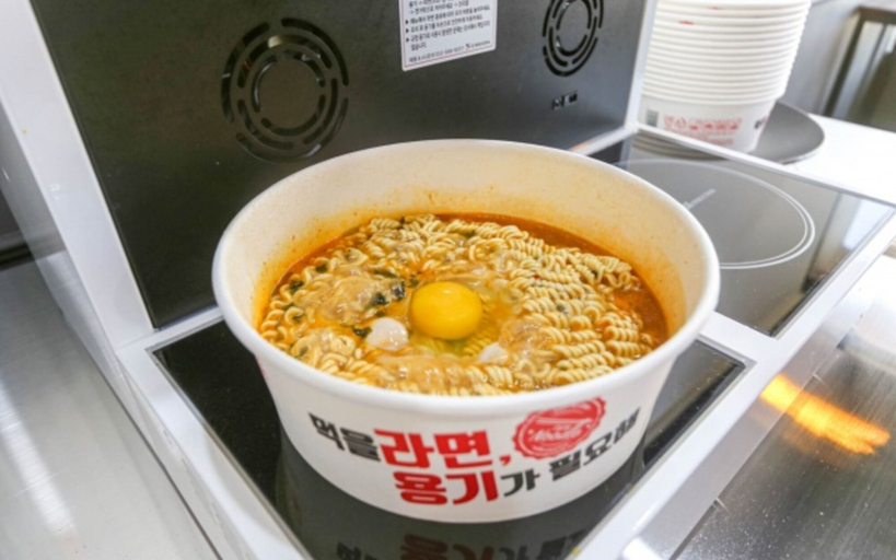 Food & Drinks 5, The Way Hotel, Changwon