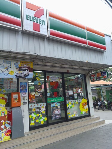 Sandy Serviced Apartment, Lak Si