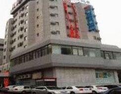 Jinjiang Inn Qingdao Wusi Square Nanjing Road Metro Station, Qingdao