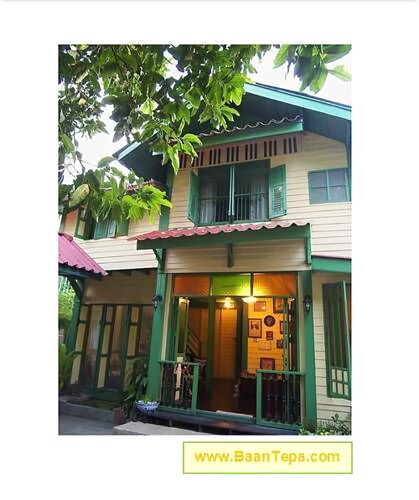 Baan Tepa Boutique House, Dusit