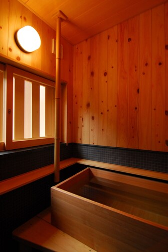 Nenoyu Taizansou, Izu
