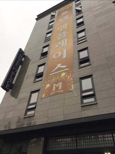 M Place hotel - guwol, Namdong