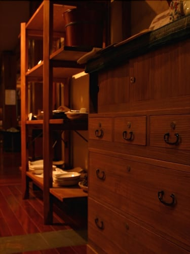 Shima Onsen YOSHIMOTO, Nakanojō