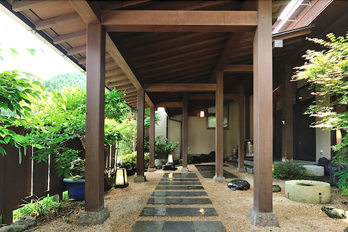 Shima Onsen YOSHIMOTO, Nakanojō