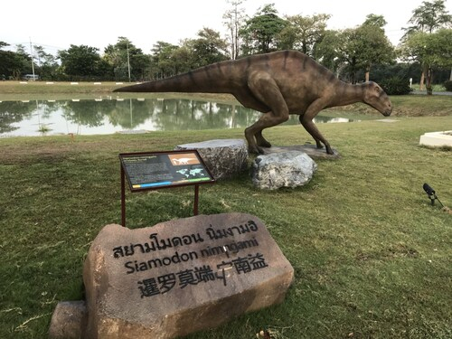 Sabai Sabai Sukhothai, Sawankhalok