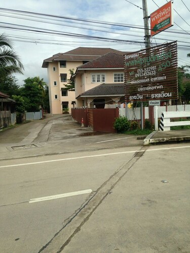 Pongpicha Boutique House, Mae Sot