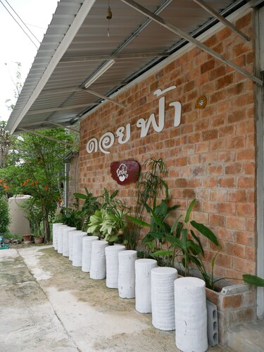 Doi Fah Homestay, Muang Sukhothai