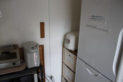 Alpine Backpackers - Hostel, Furano