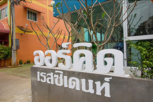 Orchid Residence Nakhon Si Thammarat, Muang Nakhon Si Thammarat