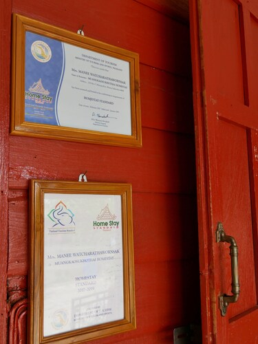 World Homestay, Muang Sukhothai