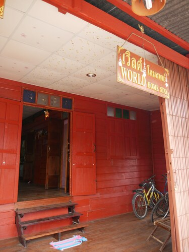 World Homestay, Muang Sukhothai