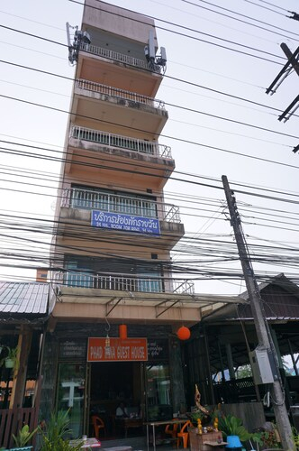 Phadtana Guesthouse, Muang Ranong