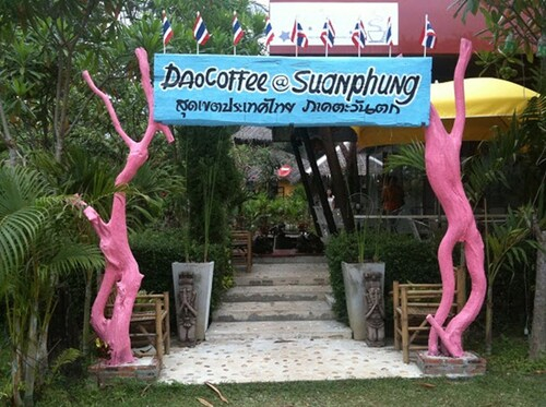 Peardao Resort, Suan Phung