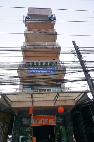 Phadtana Guesthouse, Muang Ranong