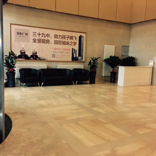 Dalian Xihe Hotel, Dalian