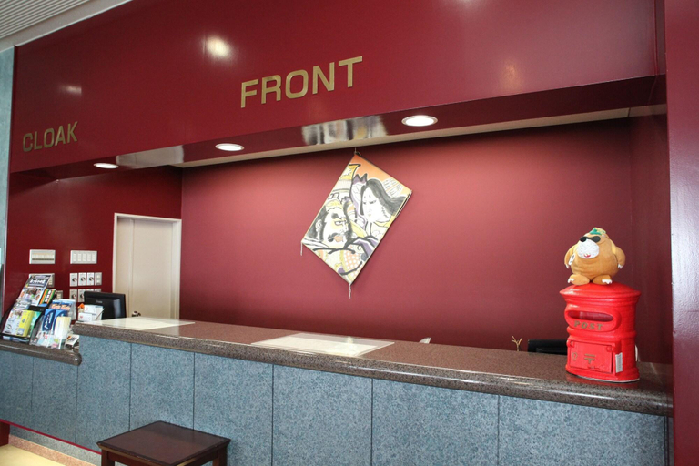 Public Area 2, Hotel Tappi, Sotogahama