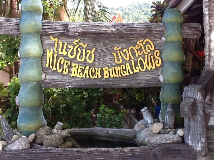 Public Area, Nice Beach Resort, Ko Phangan