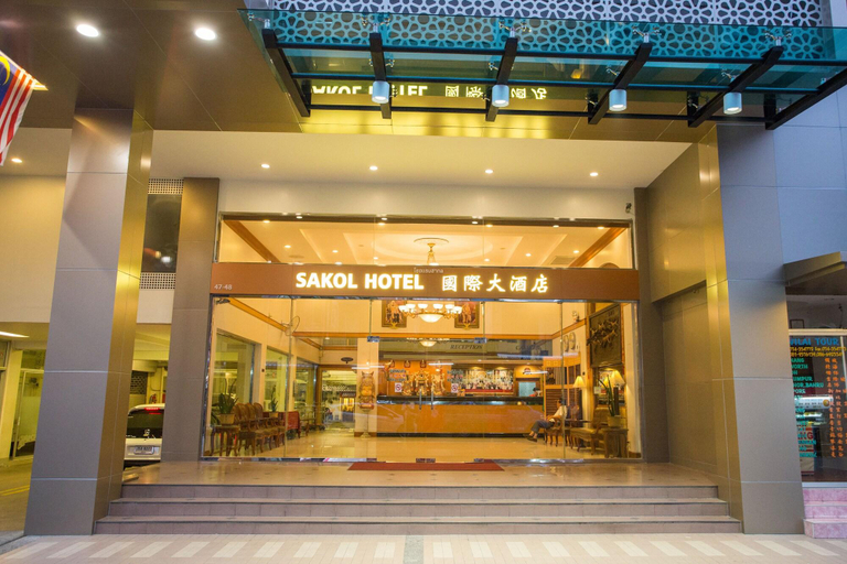 Public Area 3, Sakol Hotel, Hat Yai
