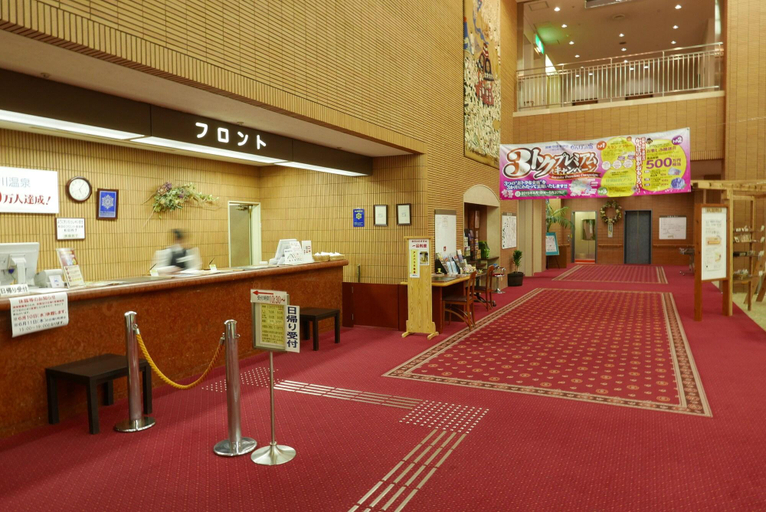 Public Area 5, Kamenoi Hotel Kitsuregawa, Sakura