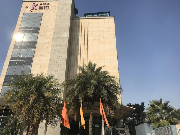 Exterior & Views 2, K Hotel, Faridabad, Faridabad