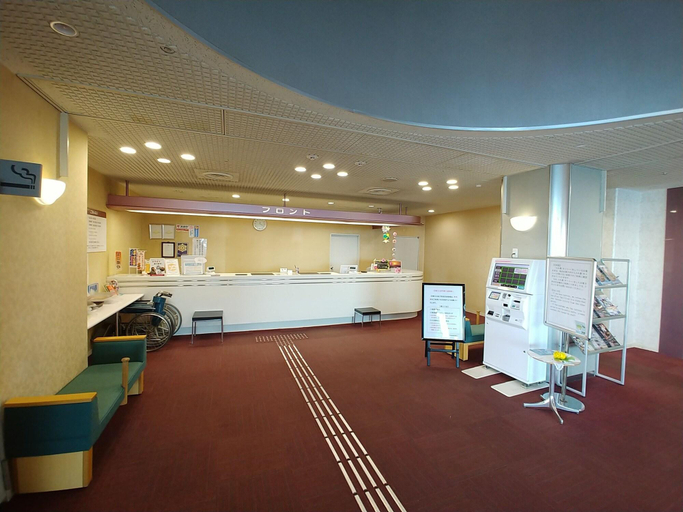 Public Area 4, Kanponoyado Hikari, Hikari