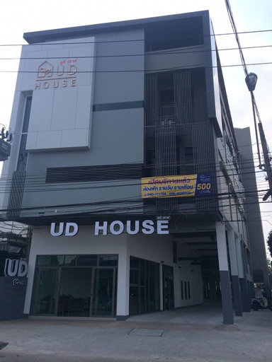 UD House, Muang Udon Thani