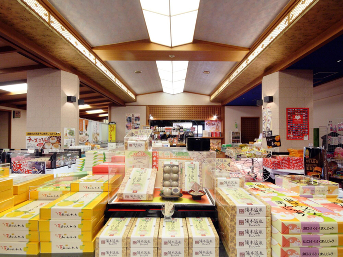 Food & Drinks 4, Yumoto Kanko Hotel Saikyo, Nagato